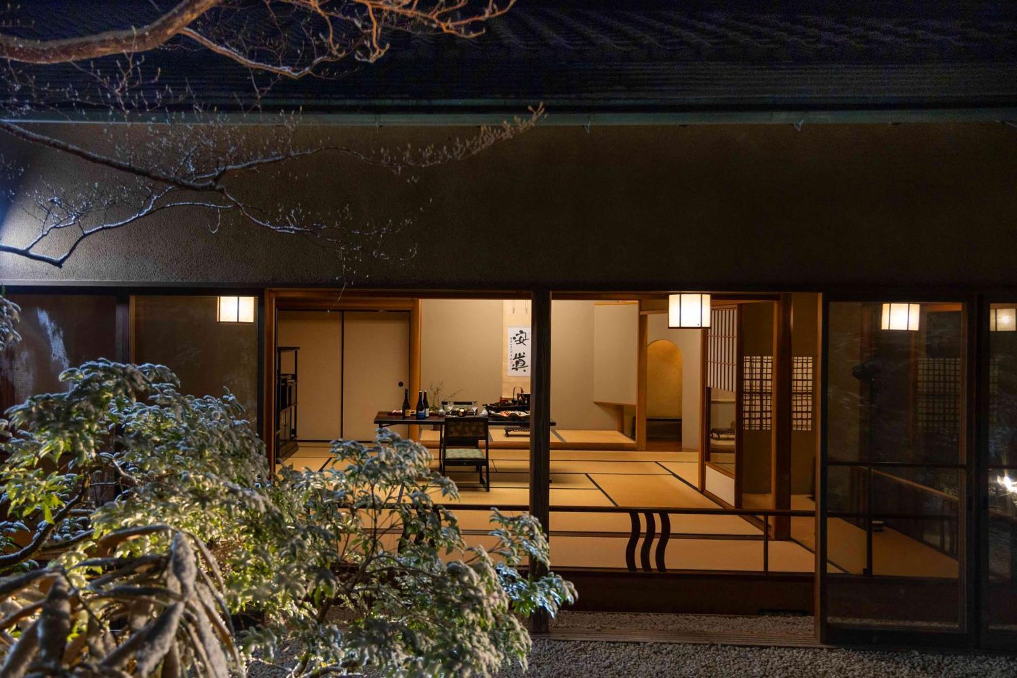 Unzen Hanzuiryo By Onko Chishin Exterior photo